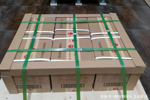莎车叶尔羌机场空运酒水【机场货运当天